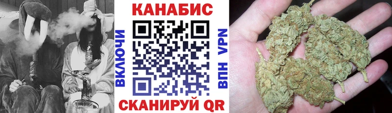 Купить Alpha-PVP  АМФ  Меф  Галлюциногенные грибы  Кокаин  Марихуана  ГАШ  Асино