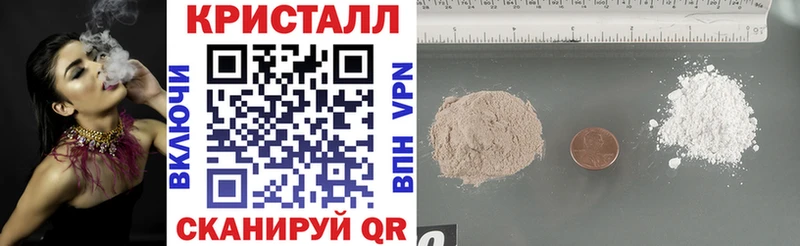 Купить закладки  Асино  АМФЕТАМИН VHQ 