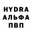 Амфетамин VHQ Adam Yasser