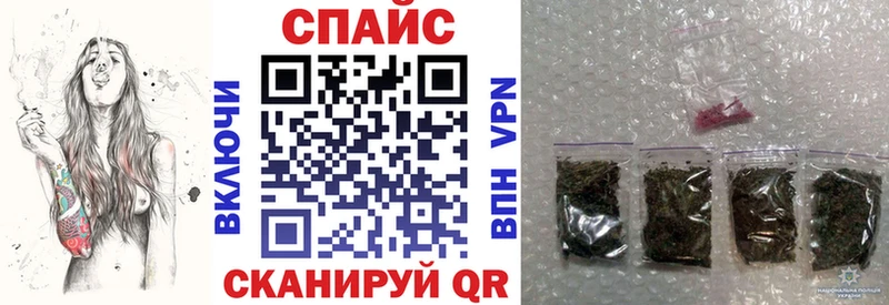 БУТИРАТ 99%  Купить  Асино 