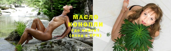 mdpv Карпинск
