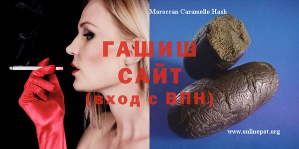 прущие крисы Карталы