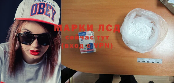 mdpv Карпинск