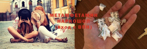 прущие крисы Карталы