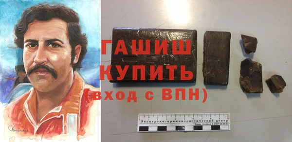 mdpv Карпинск