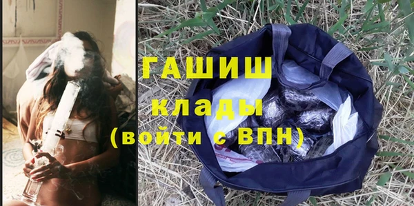 прущие крисы Карталы