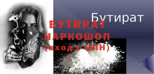 прущие крисы Карталы
