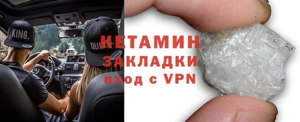 mdpv Карпинск