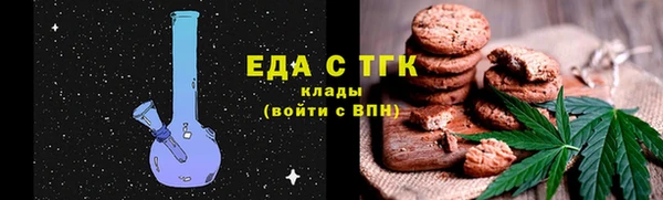 прущие крисы Карталы