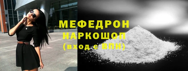 mdpv Карпинск