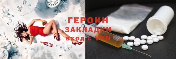 mdpv Карпинск