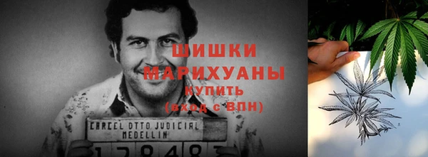 прущие крисы Карталы