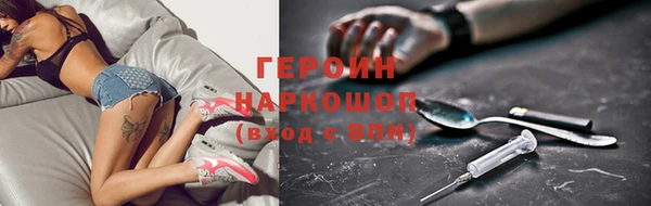 прущие крисы Карталы