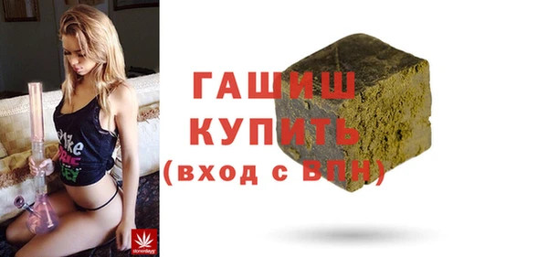 прущие крисы Карталы