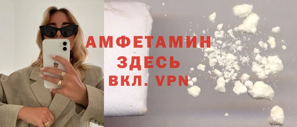 mdpv Карпинск