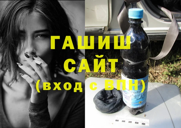 прущие крисы Карталы