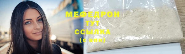mdpv Карпинск