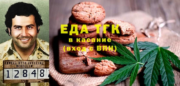 прущие крисы Карталы