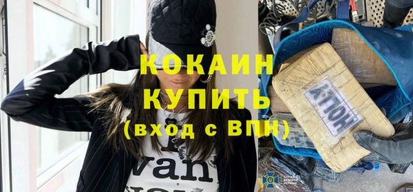 mdpv Карпинск
