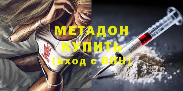 mdpv Карпинск