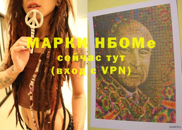 прущие крисы Карталы