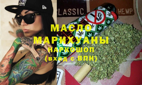 прущие крисы Карталы