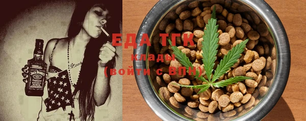 прущие крисы Карталы