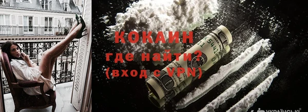 прущие крисы Карталы