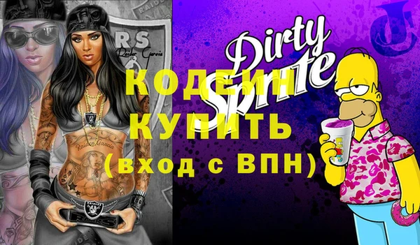 mdpv Карпинск