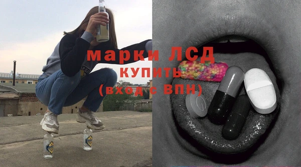мефедрон VHQ Касимов