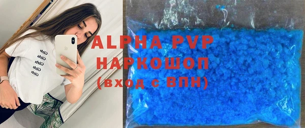 мефедрон VHQ Касимов