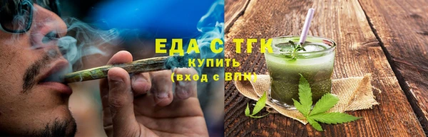 mdpv Карпинск