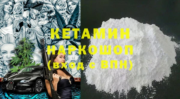 прущие крисы Карталы