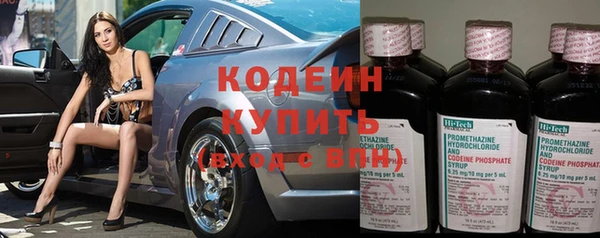 mdpv Карпинск