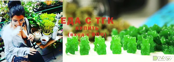 мефедрон VHQ Касимов