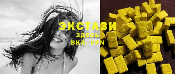 прущие крисы Карталы
