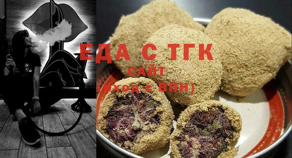 mdpv Карпинск
