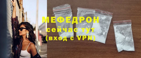 mdpv Карпинск
